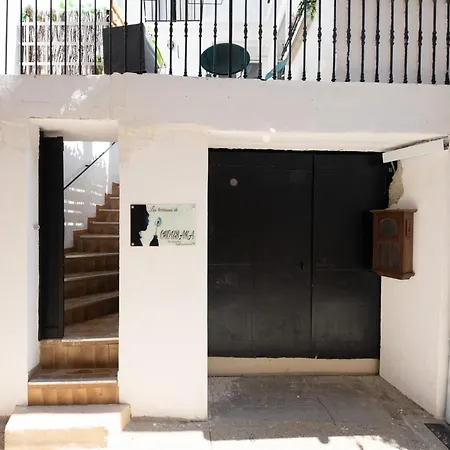 Les Terrasses De Choubaka