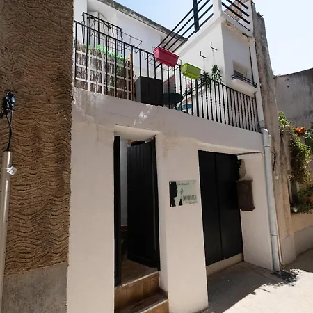 度假居 Les Terrasses De Choubaka